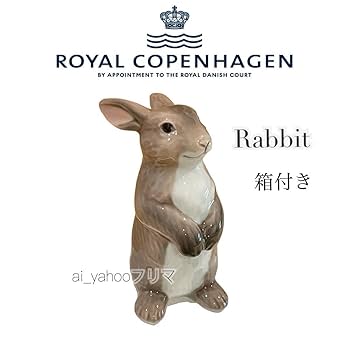 ロイヤルコペンハーゲン　イヤーフィギュリン　【うさぎ】　2018年 ロイヤルコペンハーゲン イヤーフィギュリン 【うさぎ】 2018年